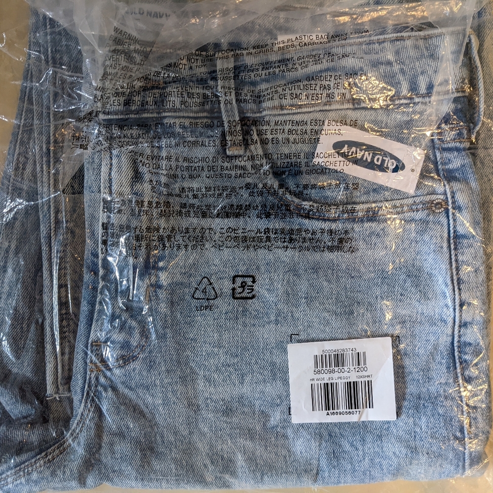 BNWT Acid Wash Wide Leg Jeans